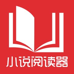 退休移民菲律宾要存多少钱(退休移民最新价格)